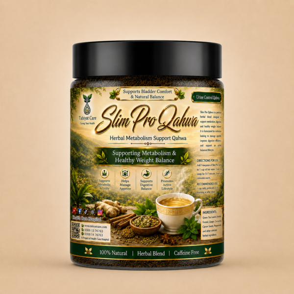 Slim Pro Qahwa TabiyatCare herbal tea for weight management support